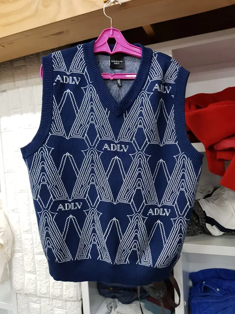 Akmedrabi Knit Vest 95