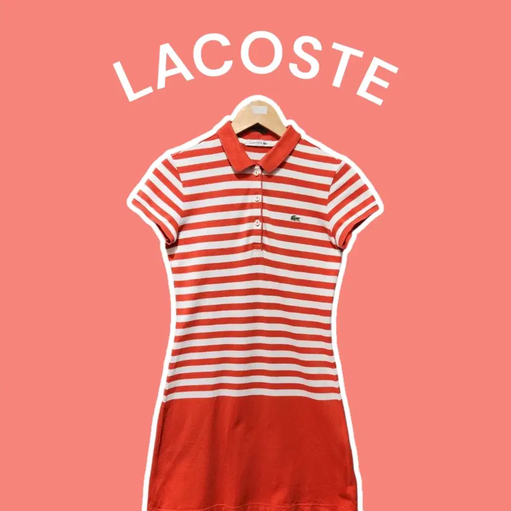 [90] LACOSTE 라코스테 단가라 PK원피스