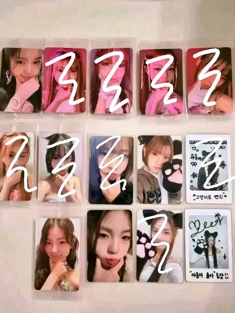 eunice with muu pop up ktwon4u agungbap polaroid unreleased photocard photocard