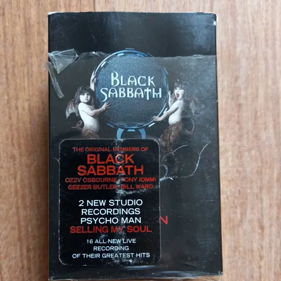 black sabbath 블랙새버스 카세트테이프