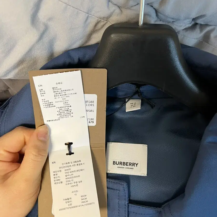 burberry 버버리 트렌치코트 파리에서 구입