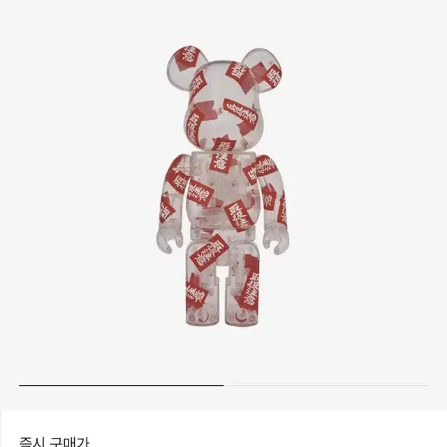 BEARBRICK 베어브릭 400 블랙아이패치 BLACK EYE PAT