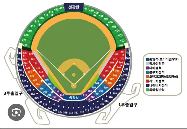 4/10 두산vs한화 중앙네이비 316 1좌석