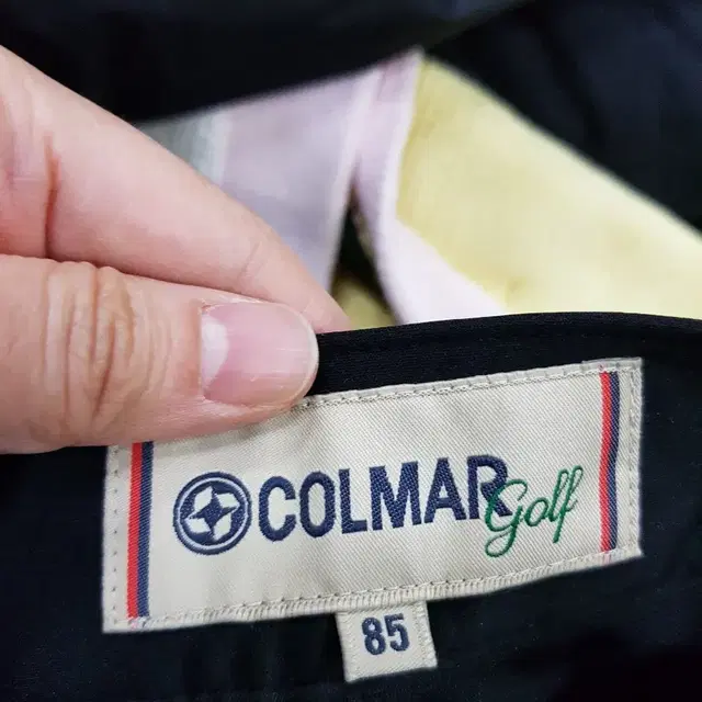 colmar 바지 85