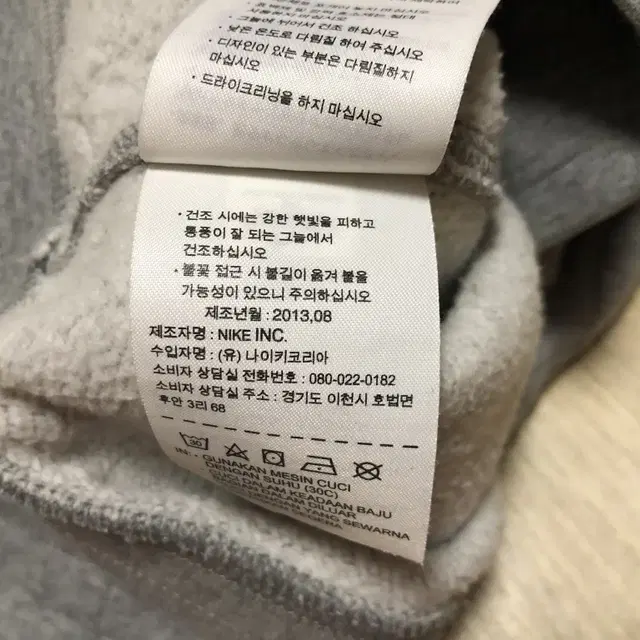 [2XL] 나이키 USATF 커프 팬츠 그레이