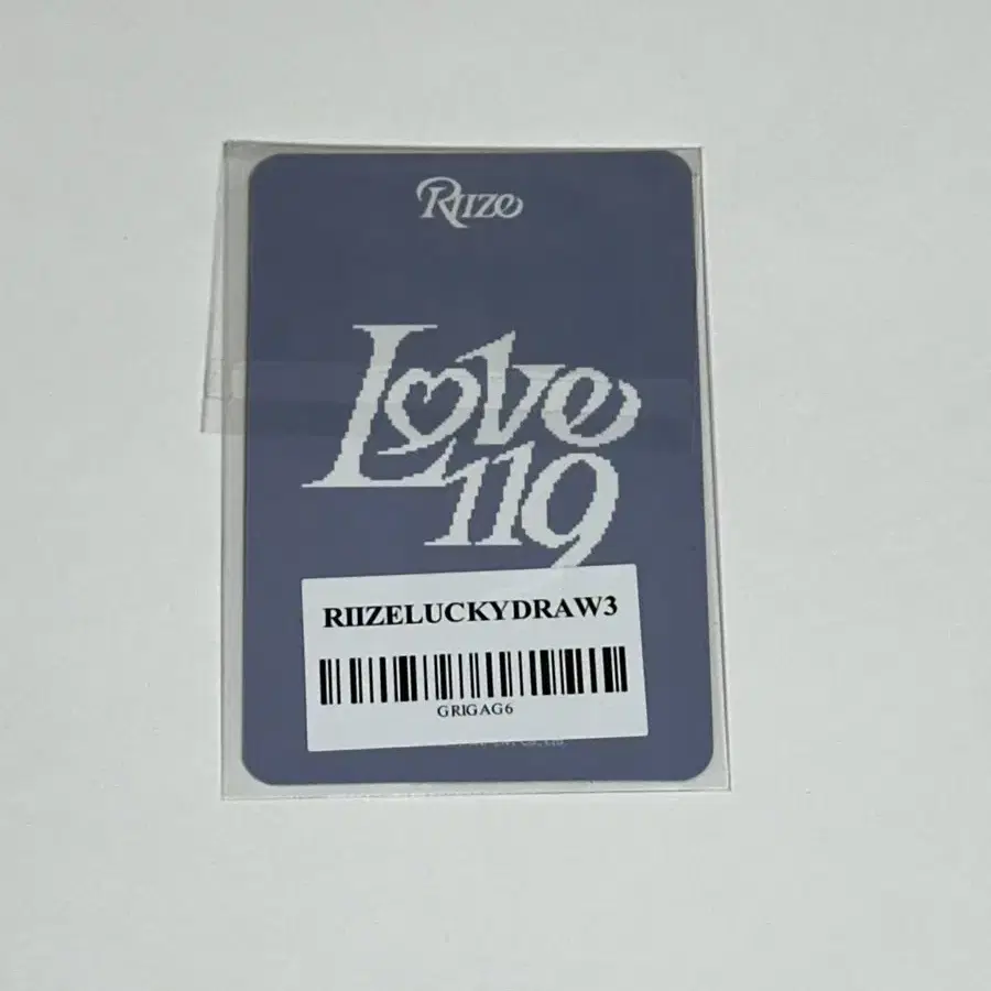 라이즈 성찬 슴스토어 smstore love119 럽일구 트레카