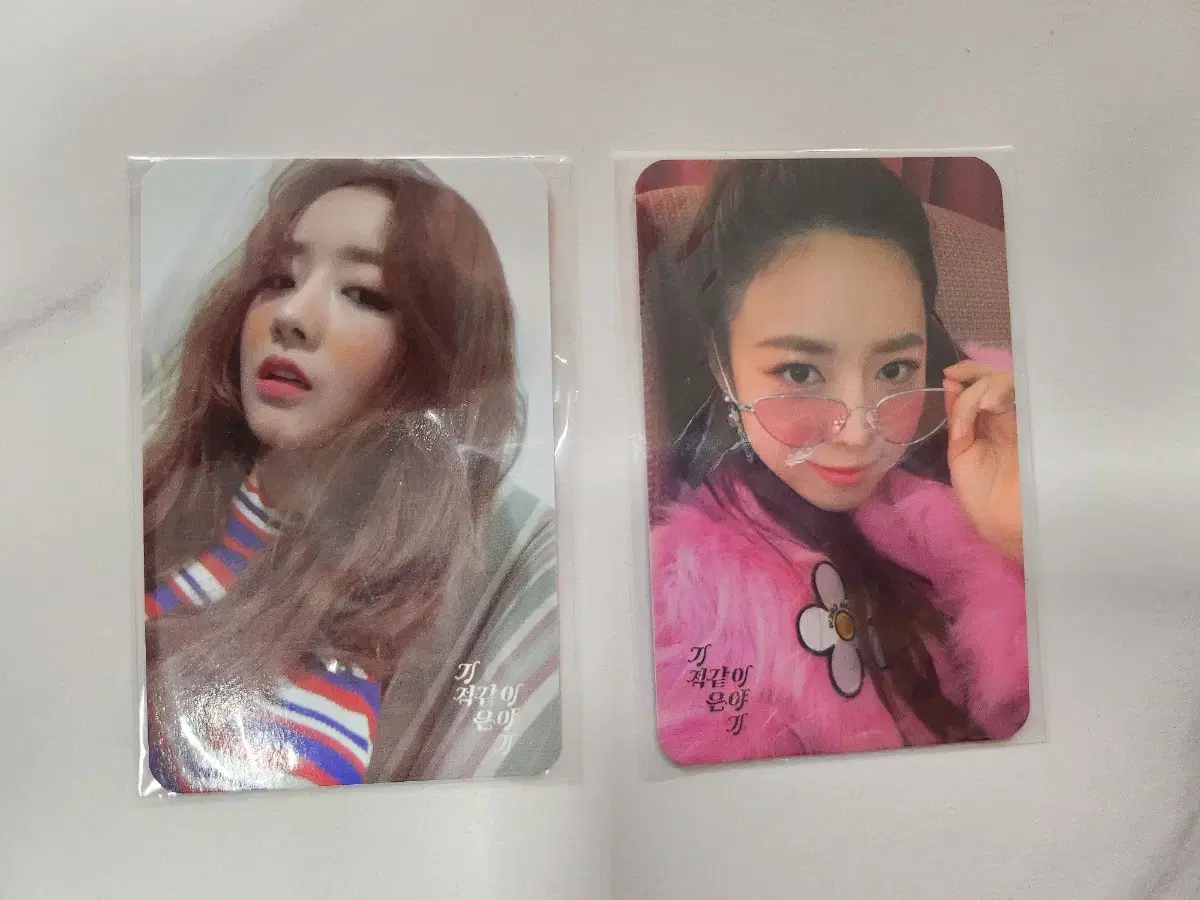 apink miraculous story photocard yoon bomi Kim Namjoo