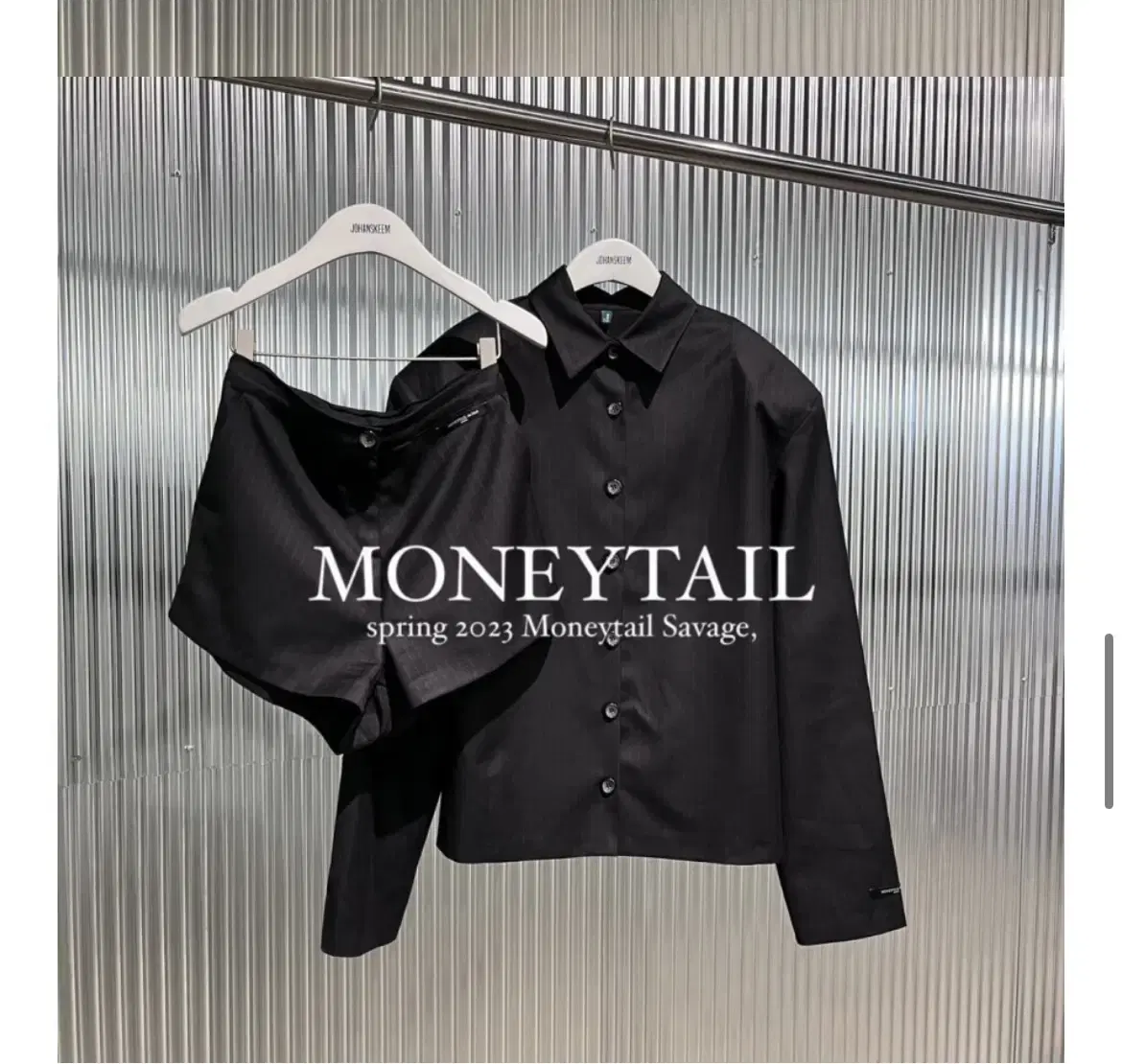 Moneytail Striped ShirtJacket