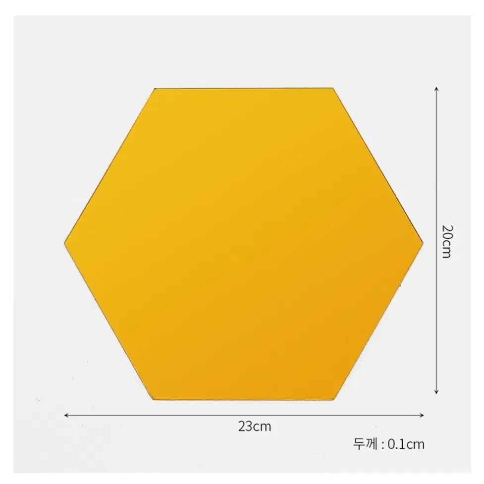 인테리어 아크릴 거울 6p세트(23cm)