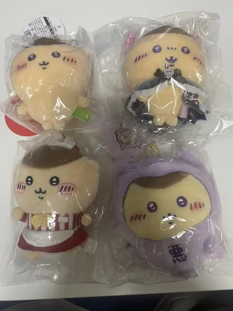 (Sold only through 7/31) bulk Chiikawa 4 Kurimanju Mascots