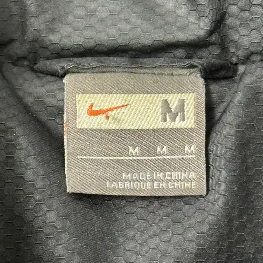 Nike Total 90 NikeFit Jacket