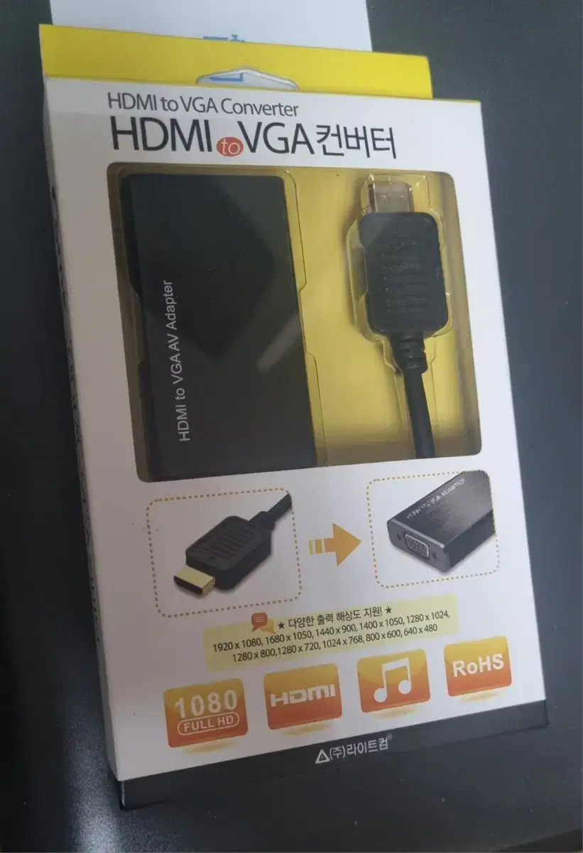 hdmi to vga 컨버터