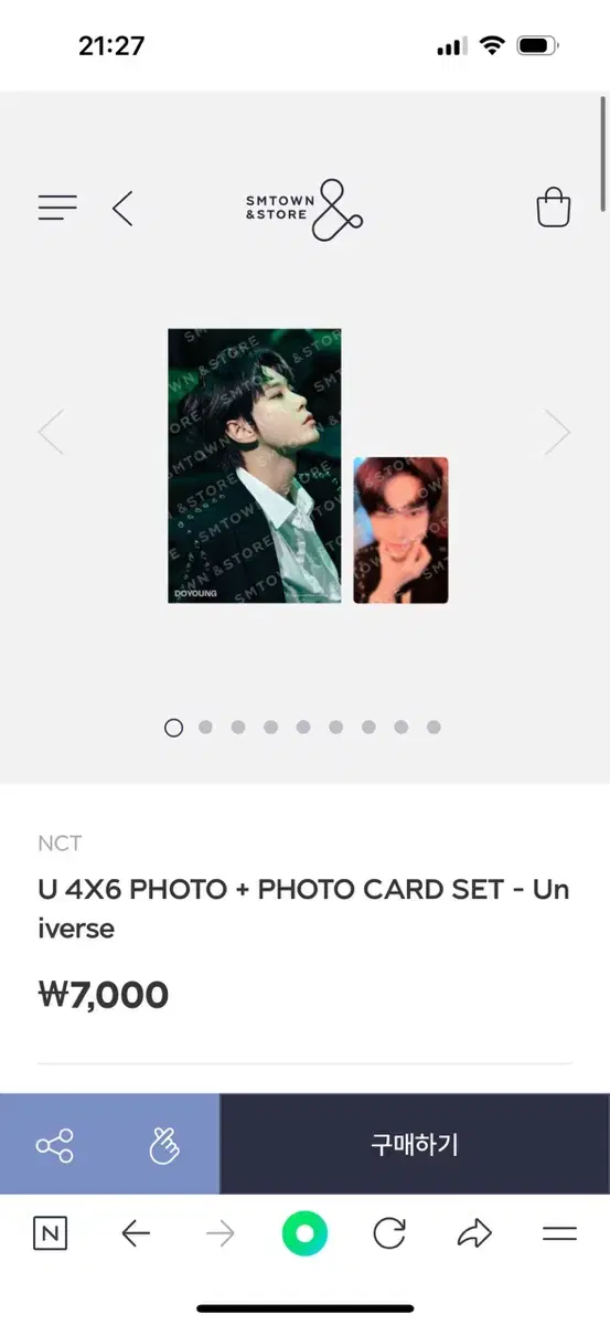 Universe doyoung photocard