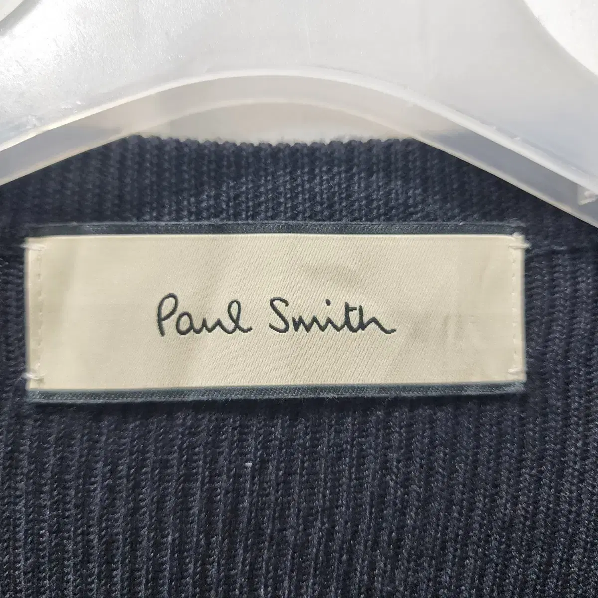 폴스미스 PaulSmith 니트 가디건