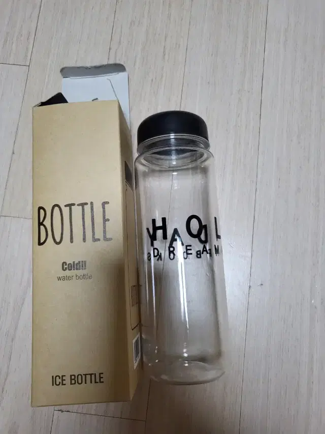 cold bottle 블랙 보틀 (새 상품) 500ml