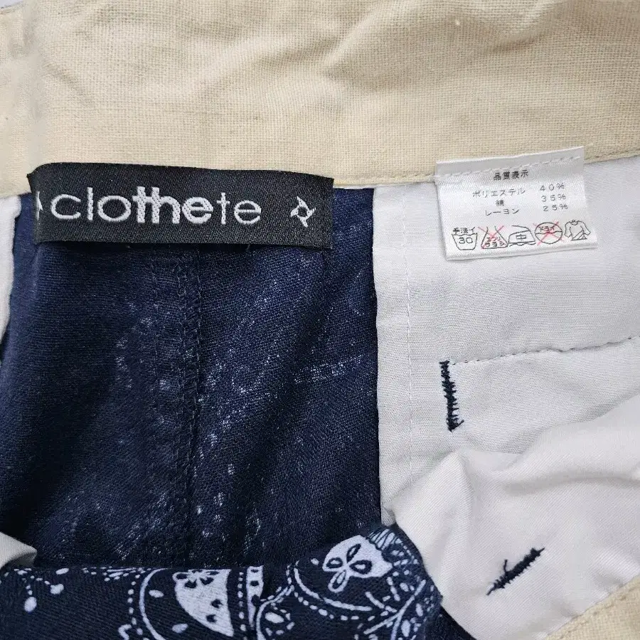 cloTHEte JPN 네이비 페이즐리 바지