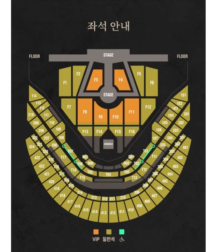 Dream Show 3's first concert floor F6 is for sale ㅜㅜㅜ!!!