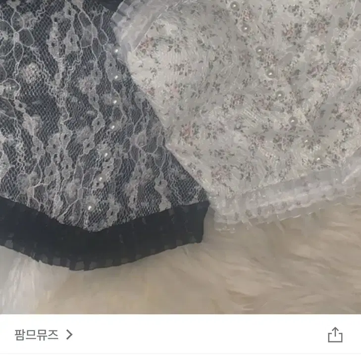 팜므뮤즈 레이스 브라탑 블랙