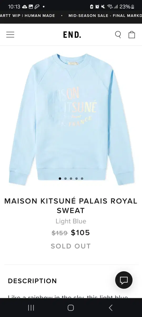 메종키츠네 맨투맨 PALAIS ROYAL SWEAT