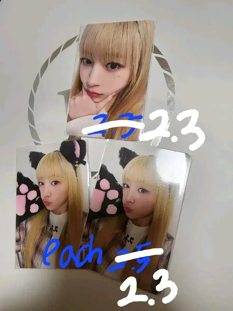 eunice pop up pre-order benefit photocard luckydraw polaroid agungbap nayeon