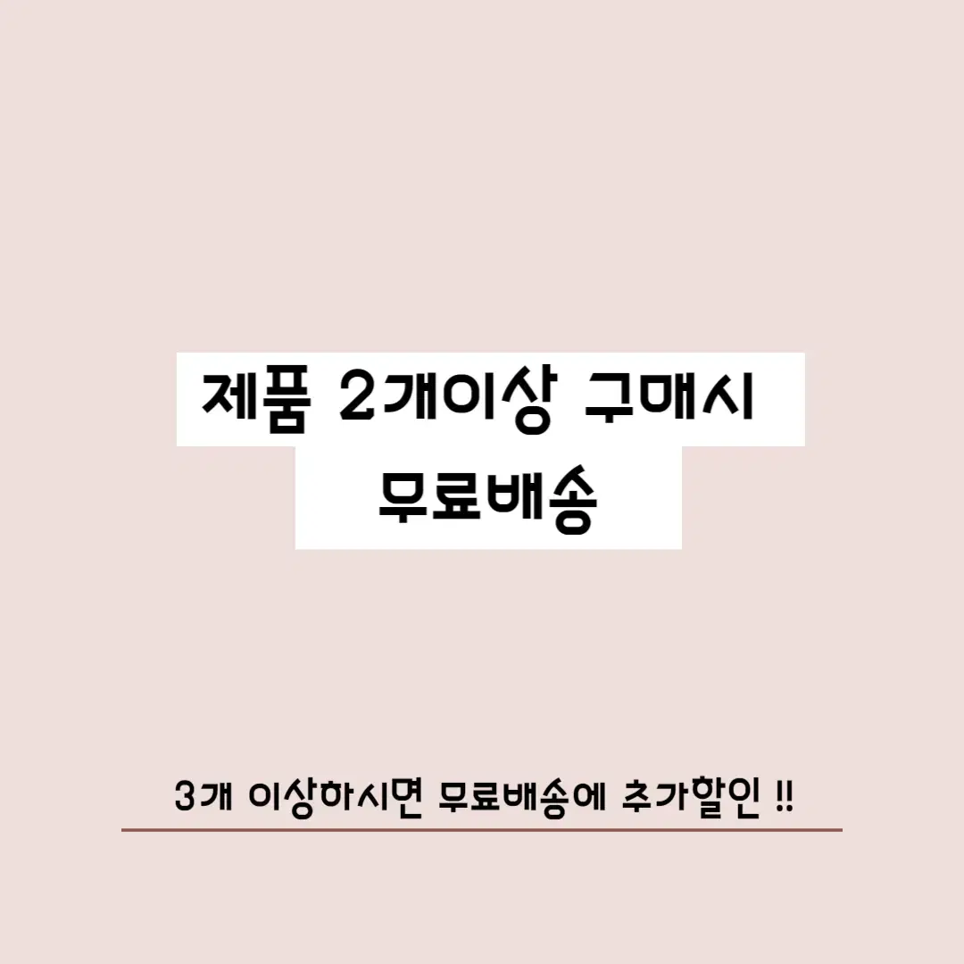 32 디스커버리 등산 바지 N.3824