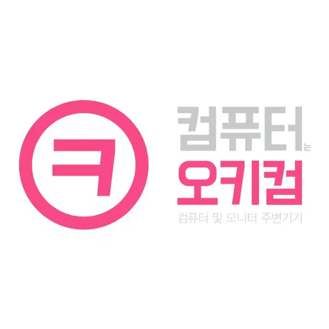 [조립비무료찬스] i7-14700+4070 4080 전국택배배송 23