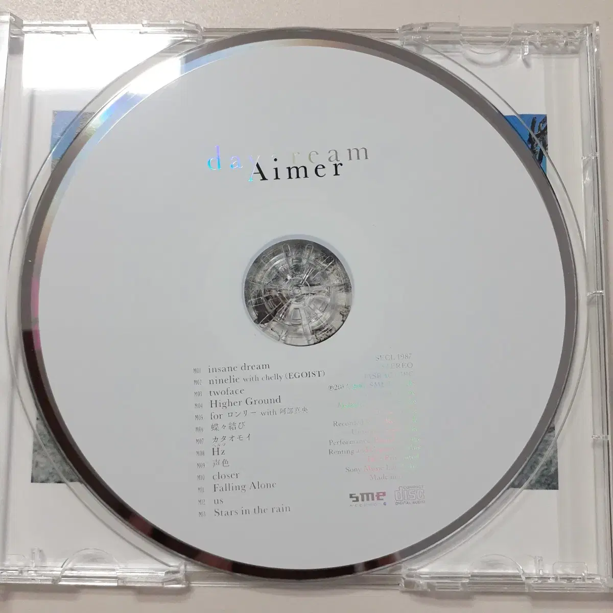 Aimer - daydream 통상반 일본 CD