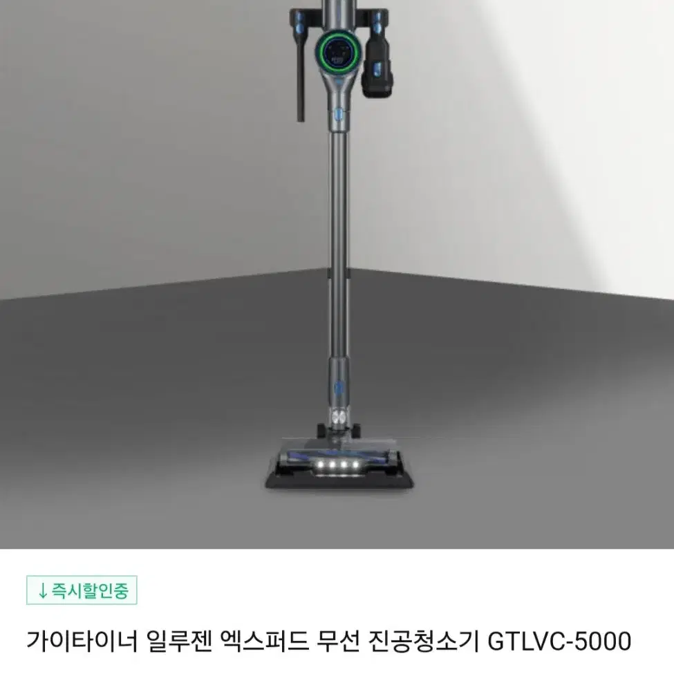 미개봉.인기)엑스퍼트 무선청소기최저248만원판매299000 무배