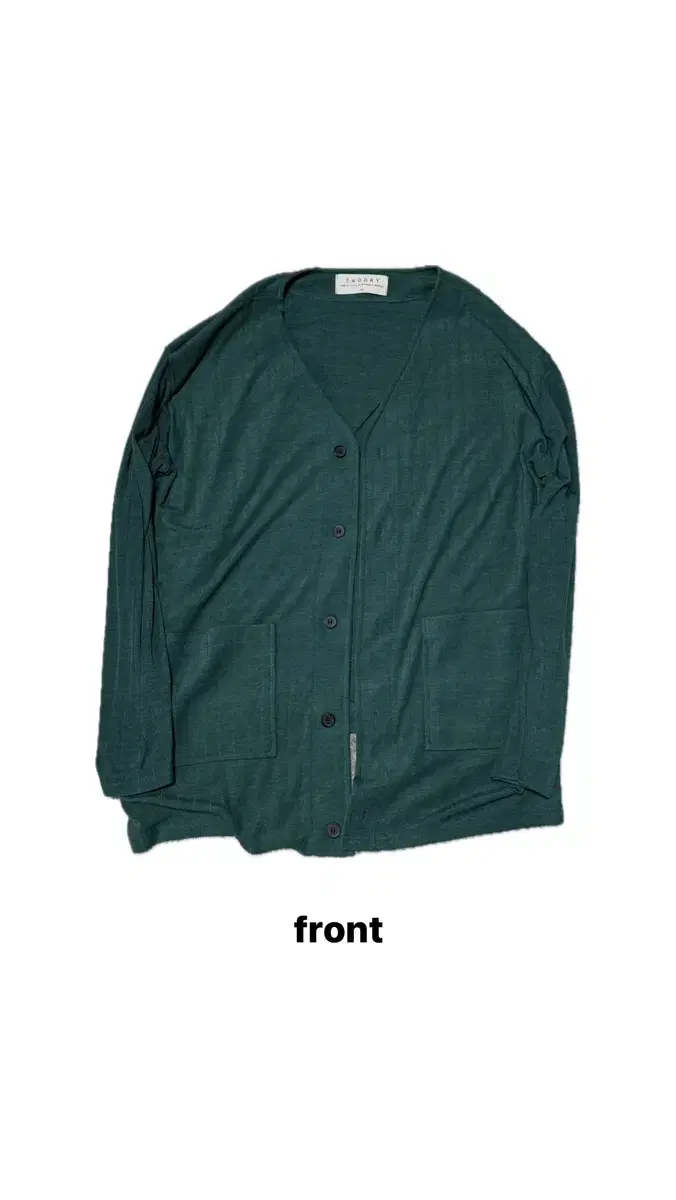 Twoday Cardigan / Green / Free