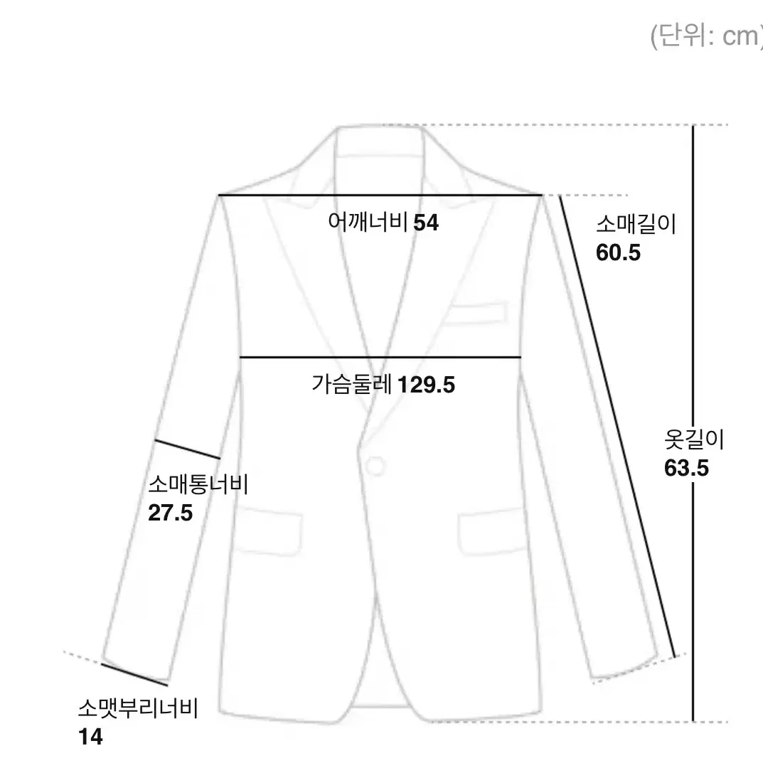 [택뜯음/새상품] 디 애퍼처 The Aperture 블루종 (카키)