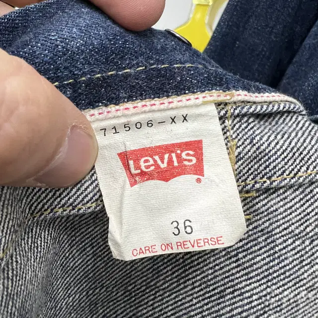 Levis 71506xx Big E LVC 1st