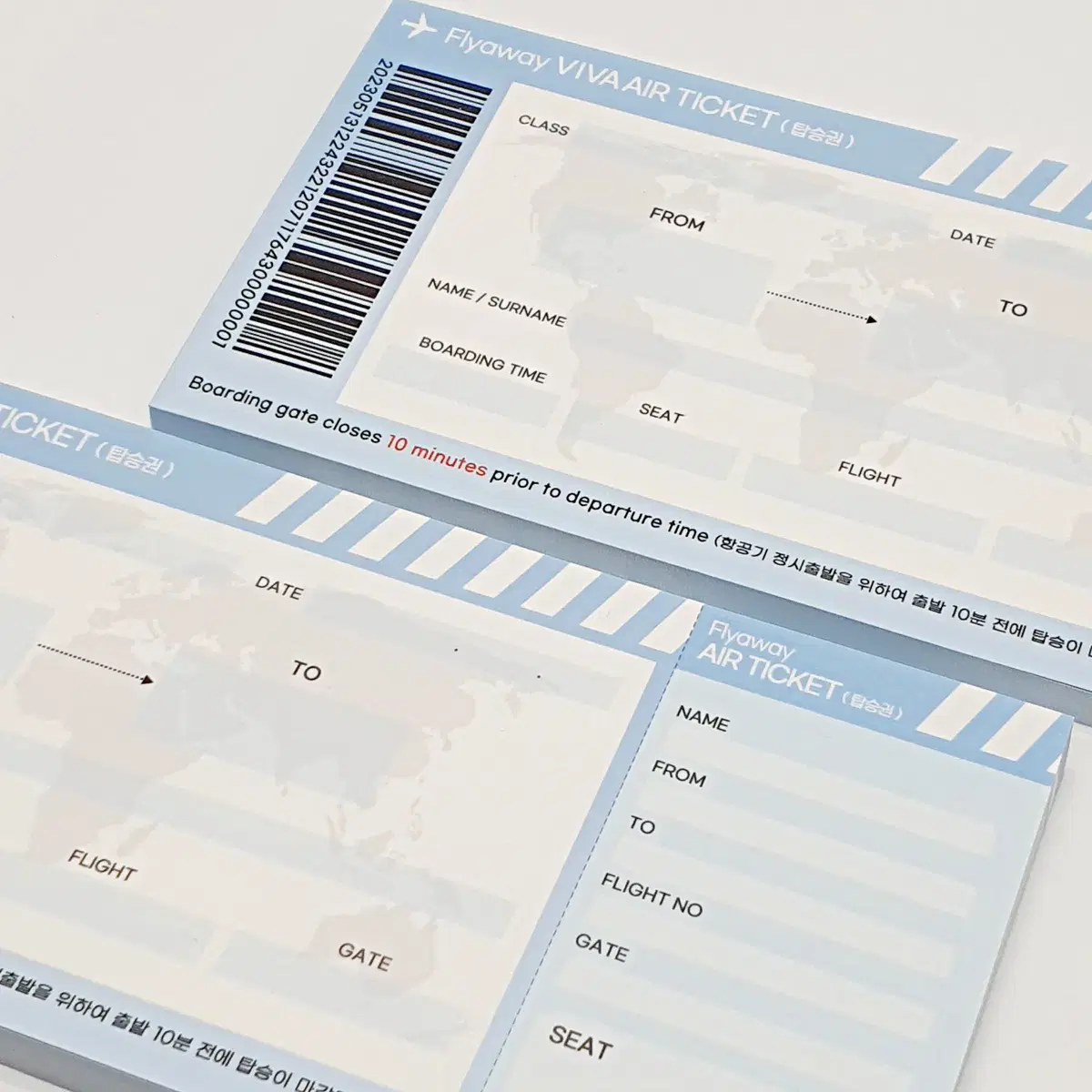 비행기 티켓 떡메모지 표 떡메 다꾸 떡제본