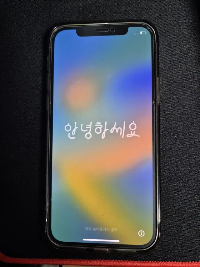 급처) 아이폰12PRO 128GB 그라파이트