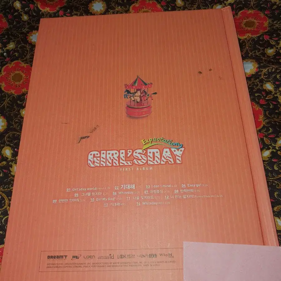 걸스데이 정규1집 GIRLSDAY.전원싸인반