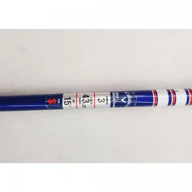 Kellerway S Shaft 42.5 inches 1900918016