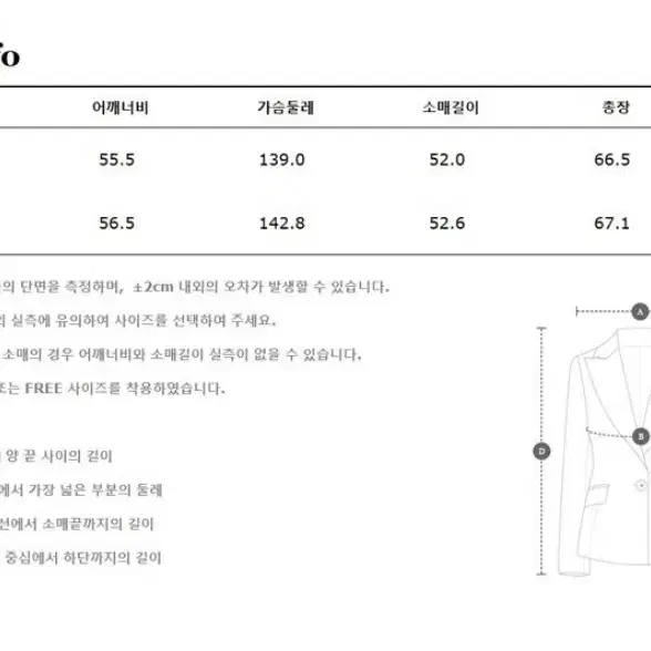 보브 아노락 반집업 후드 66 사이즈