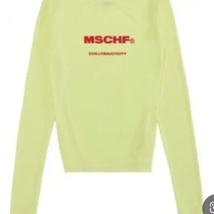 미스치프 mschf csc long sleeve lime 롱슬리브 라임