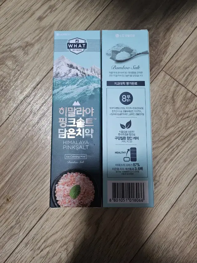 LG핑크솔트치약(3개)(GS반값택배무료)