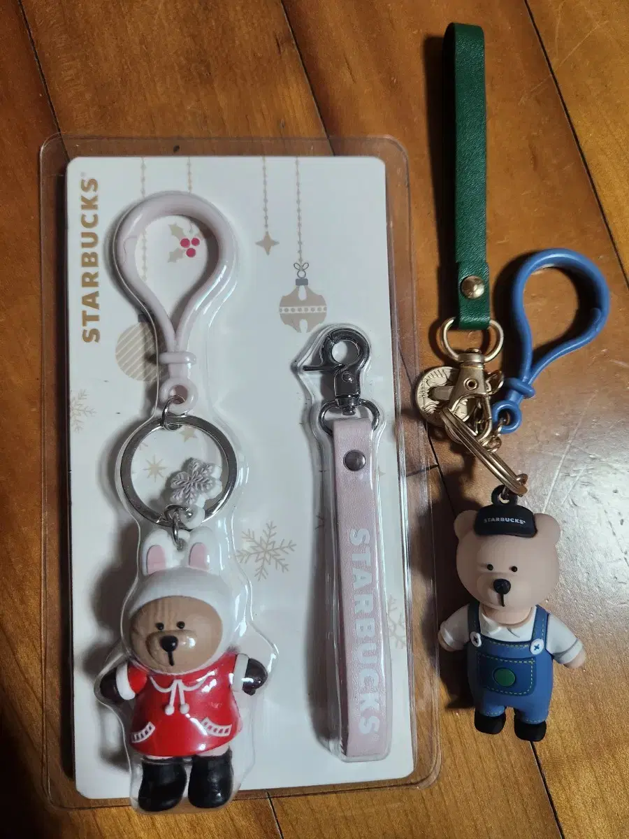 Starbucks keyring