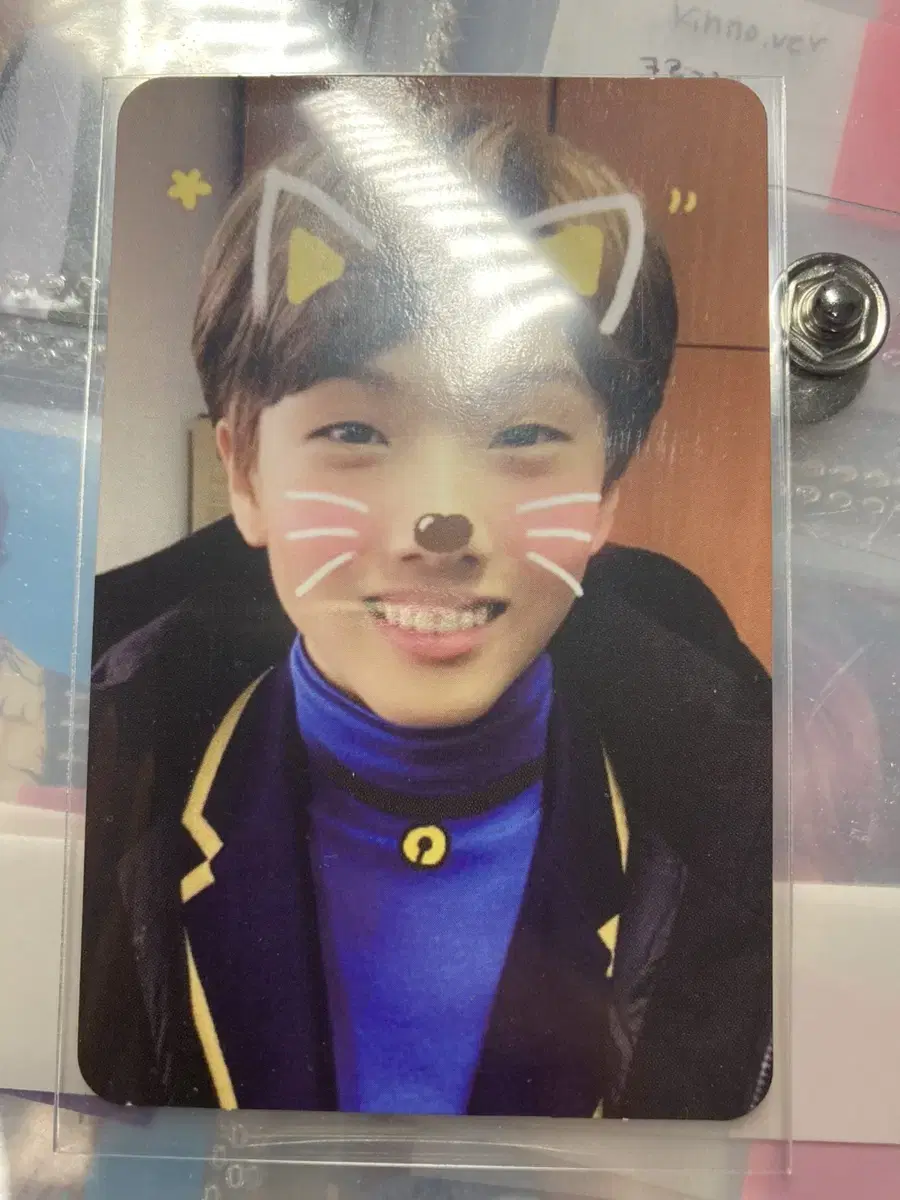 First jisung photocard