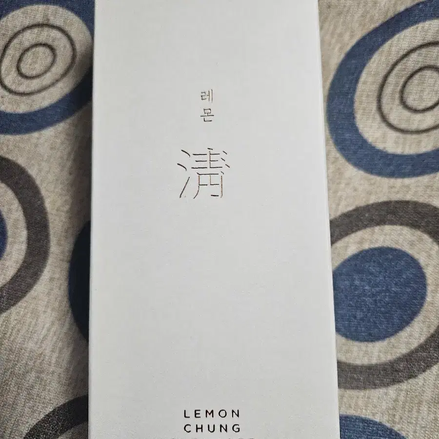 조성아 레몬청클렌저 200ml