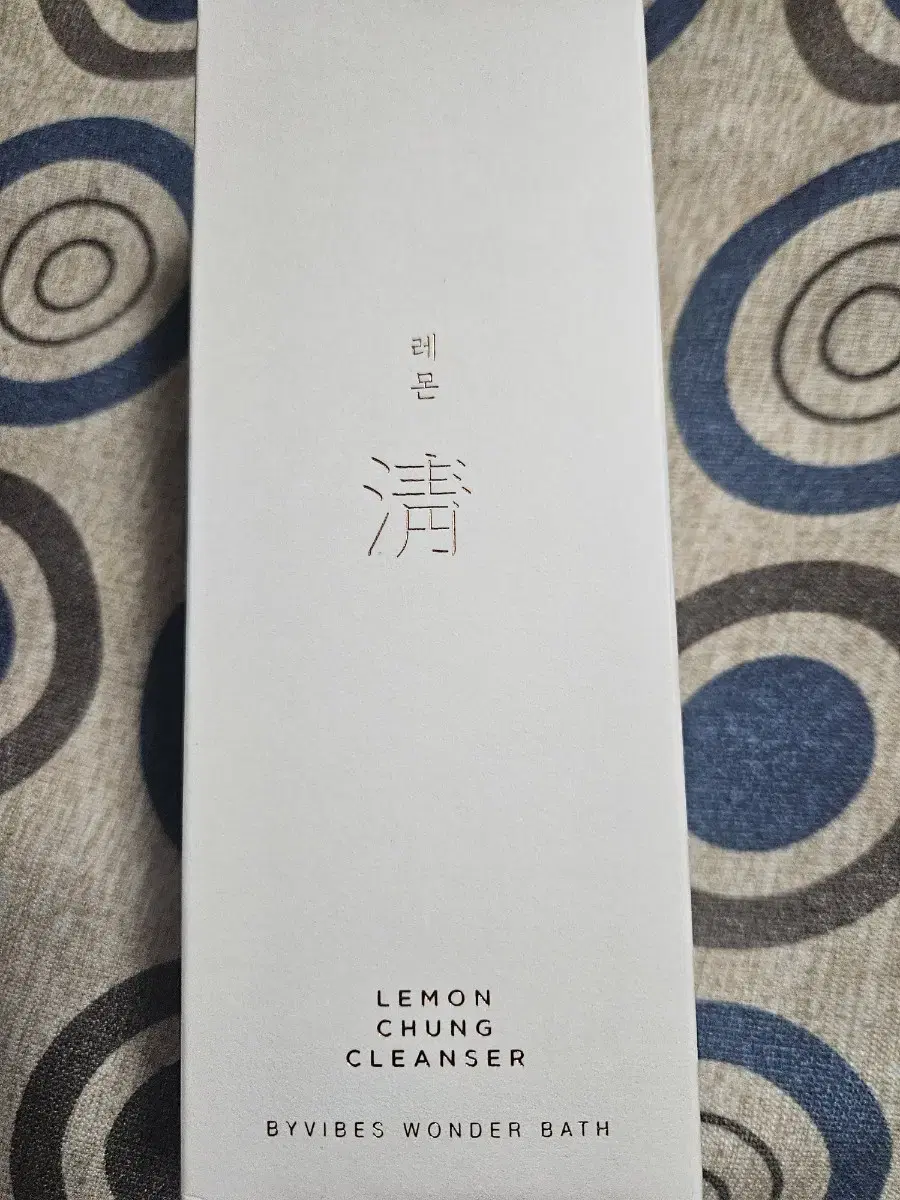 조성아 레몬청클렌저 200ml