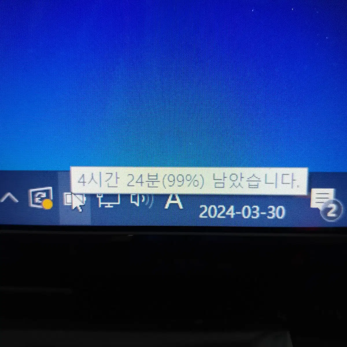 레노버 g470 배터리