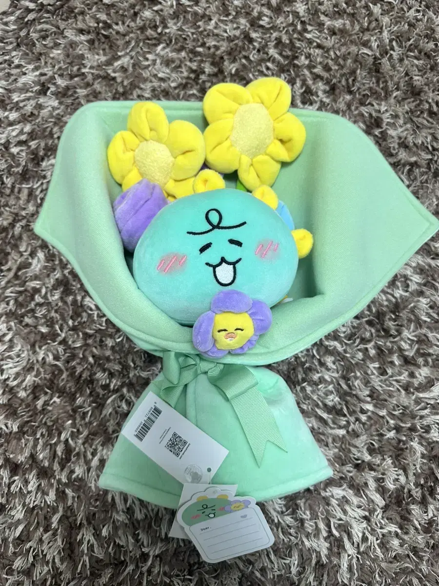 Kakao Friends Jordy Bouquet Doll