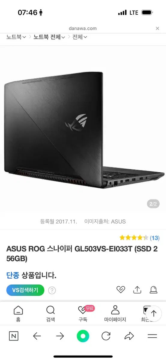 Asus gl503v