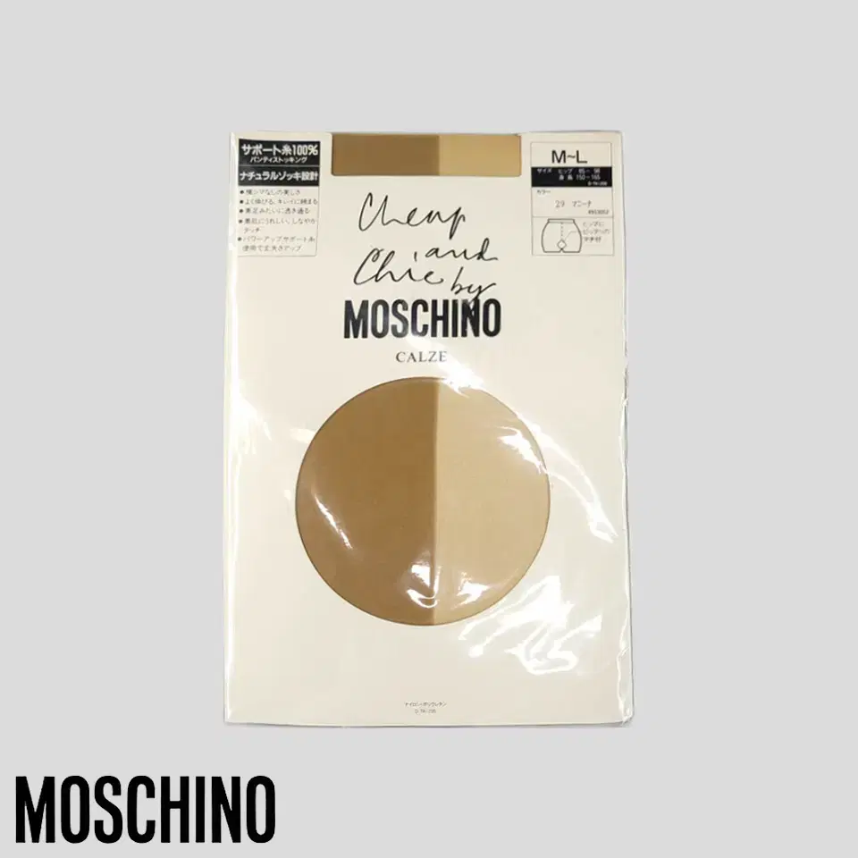 MOSCHINO CALZE 모스치노 모스키노 스킨톤 누드 심플 비즈니스