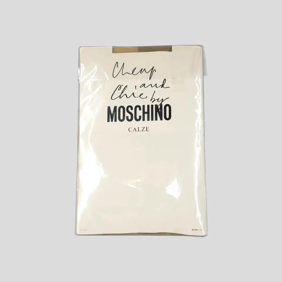 MOSCHINO CALZE 모스치노 모스키노 스킨톤 누드 심플 비즈니스