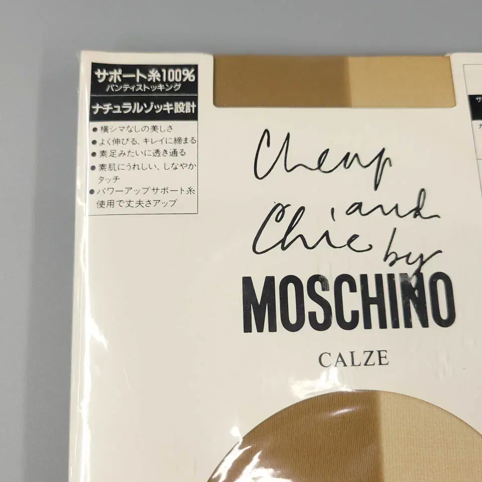 MOSCHINO CALZE 모스치노 모스키노 스킨톤 누드 심플 비즈니스