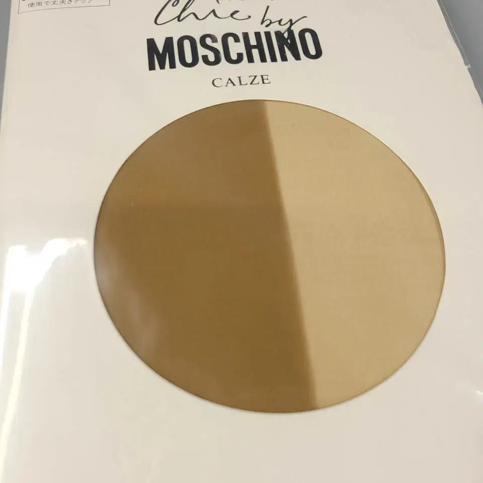 MOSCHINO CALZE 모스치노 모스키노 스킨톤 누드 심플 비즈니스