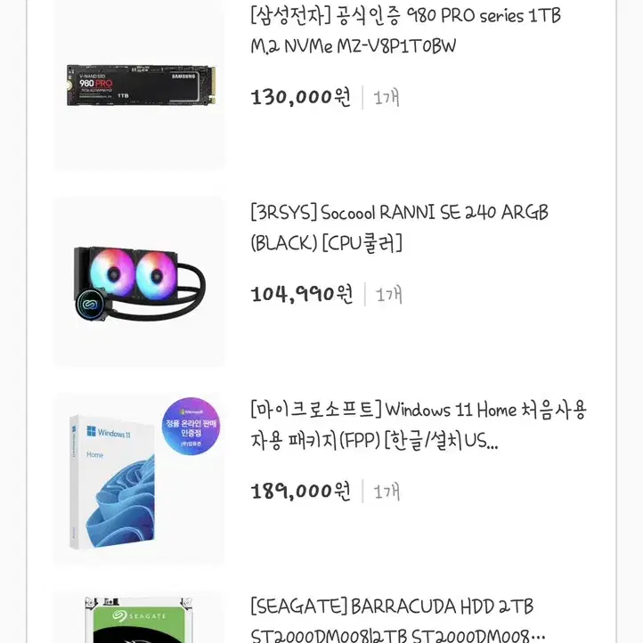 4070ti, 모니터, 컴퓨터